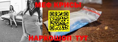 марихуана Волжск